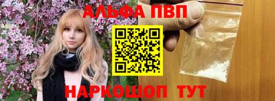 героин Малоярославец