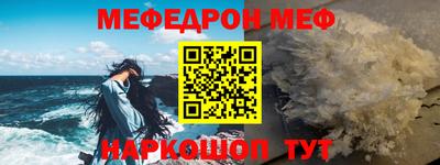 героин Малоярославец