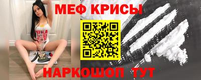 героин Малоярославец
