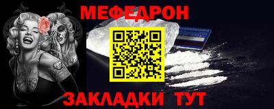 героин Малоярославец