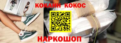 крисы Малгобек