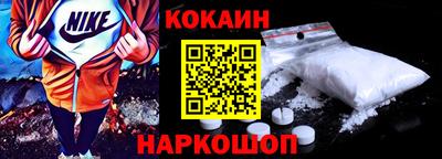 mix Мариинск