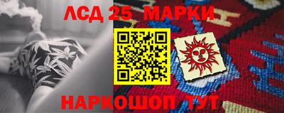 mix Мариинск