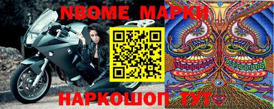 героин Малоярославец