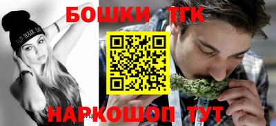 крисы Малгобек