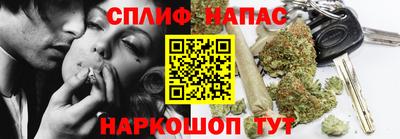mix Мариинск