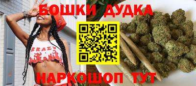 героин Малоярославец