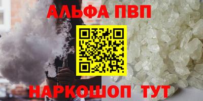 героин Малоярославец