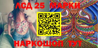 mix Мариинск