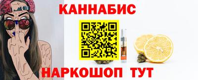 крисы Малгобек