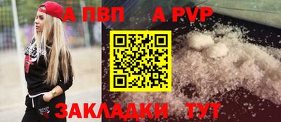 крисы Малгобек