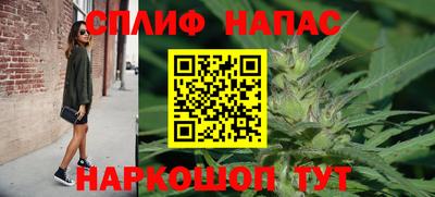 mix Мариинск