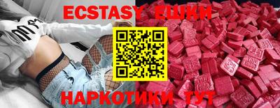 mix Мариинск