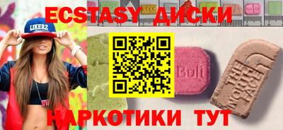 mix Мариинск