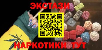 крисы Малгобек