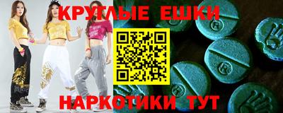 героин Малоярославец