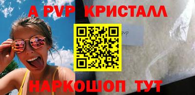 героин Малоярославец