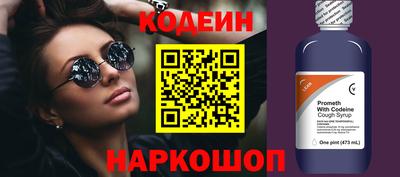 mix Мариинск