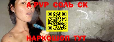 героин Малоярославец