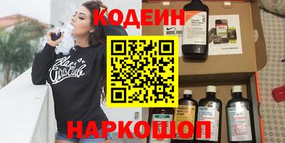 крисы Малгобек