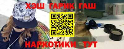 крисы Малгобек