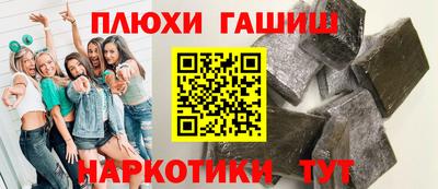 mix Мариинск