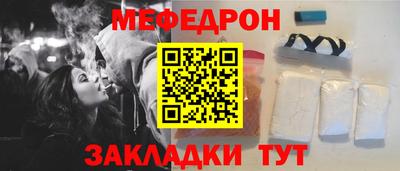 крисы Малгобек