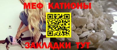 крисы Малгобек