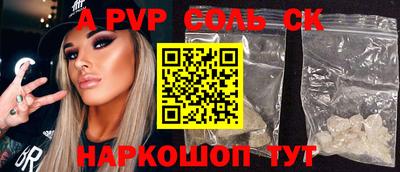 крисы Малгобек