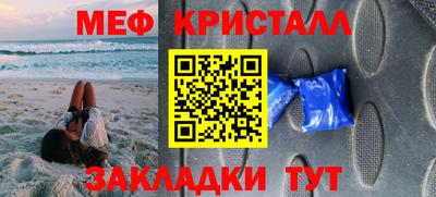 героин Малоярославец